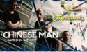 FESTIVAL FREE MUSIC 2017 – 17EME ÉDITION – 23 > 24 JUIN – LAC DE MONTENDRE FESTIVAL FREE MUSIC 2017 – 17EME ÉDITION – 23 > 24 JUIN – LAC DE MONTENDRE
