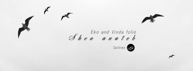 15202691 545017599036301 151798087359847555 n e1486720600819