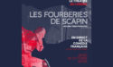 LES FOURBERIES DE SCAPIN – EN DIRECT DE LA COMÉDIE FRANÇAISE – L’ENTREPÔT DU HAILLAN – JEUDI 26 OCTOBRE 2017 – LE HAILLAN LES FOURBERIES DE SCAPIN – EN DIRECT DE LA COMÉDIE FRANÇAISE – L’ENTREPÔT DU HAILLAN – JEUDI 26 OCTOBRE 2017 – LE HAILLAN