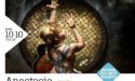 ANASTASIA – JEUDI 10 OCTOBRE 2019 – MAISON DES ARTS VIVANTS – VILLENAVE D’ORNON ANASTASIA – JEUDI 10 OCTOBRE 2019 – MAISON DES ARTS VIVANTS – VILLENAVE D’ORNON