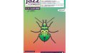 Jazz in Langourla 27ème Edition – 5 > 7 Août 2022 – Théâtre de Verdure – Langourla – Côte d’Armor – Bretagne